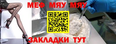 марки lsd Аргун
