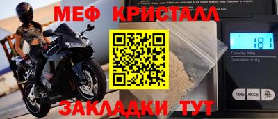 гашиш Азнакаево