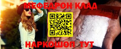 гашиш Азнакаево