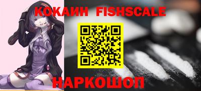 гашиш Азнакаево