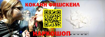 марки lsd Аргун