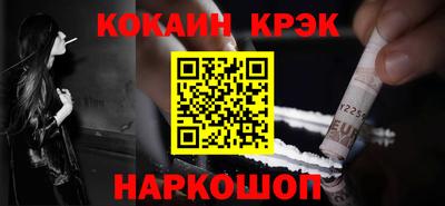 гашиш Азнакаево