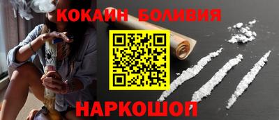 амф Апрелевка