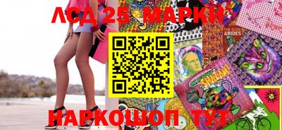 амф Апрелевка