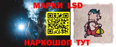 гашиш Азнакаево