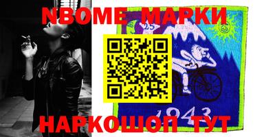 метадон Абакан