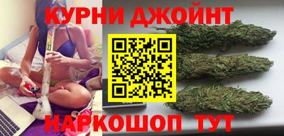 метадон Абакан