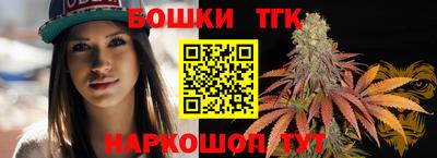 гашиш Азнакаево