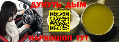 амф Апрелевка