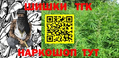 метадон Абакан