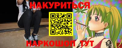 не бодяженный Абинск