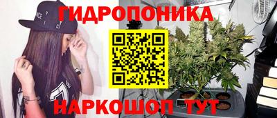 метадон Абакан