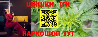 марки lsd Аргун