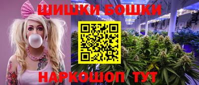 марки lsd Аргун