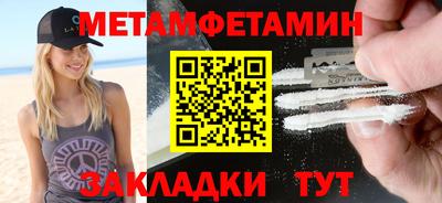амф Апрелевка