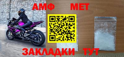 гашиш Азнакаево