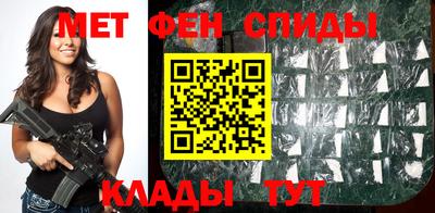 гашиш Азнакаево