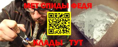 марки lsd Аргун