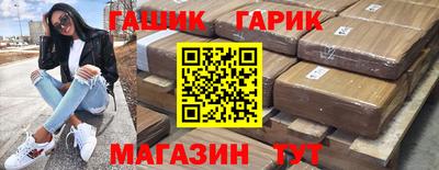 метадон Абакан