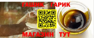 амф Апрелевка