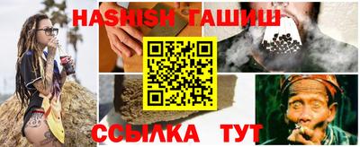 амф Апрелевка