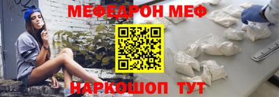 индика Апшеронск