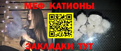 амф Апрелевка
