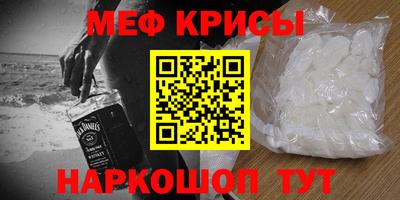 марки lsd Аргун