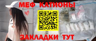 марки lsd Аргун